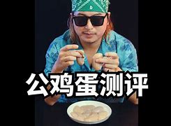 这么小的坚果,你吃过吗?唤醒童年的你