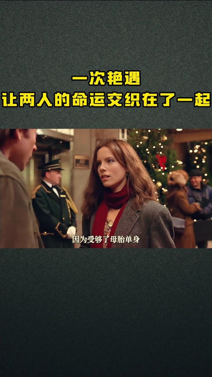 老五刘晓玲的三次婚姻:性格与命运交织