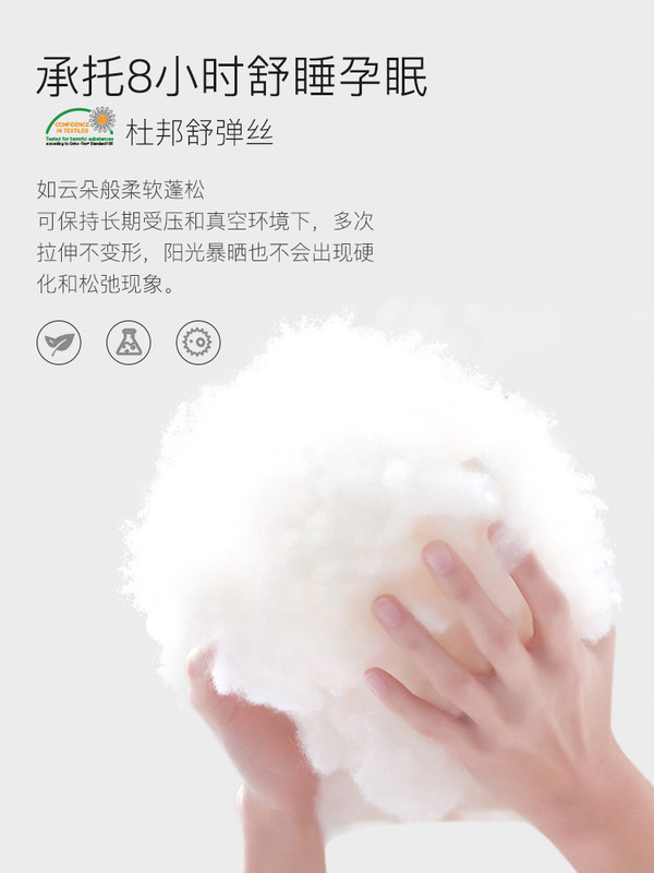 【爱孕】爱孕商城_iyun是什么牌子