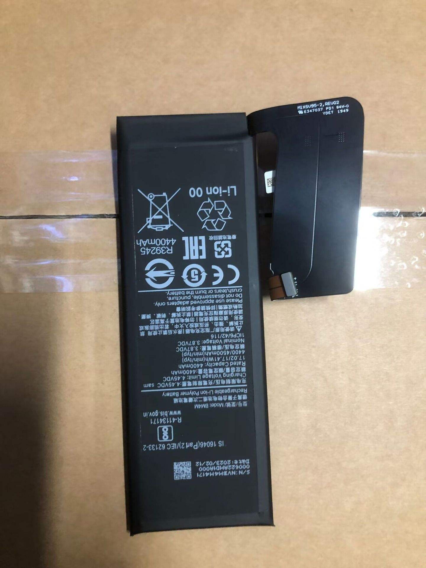 小米10使用9个月电池测试_安卓手机