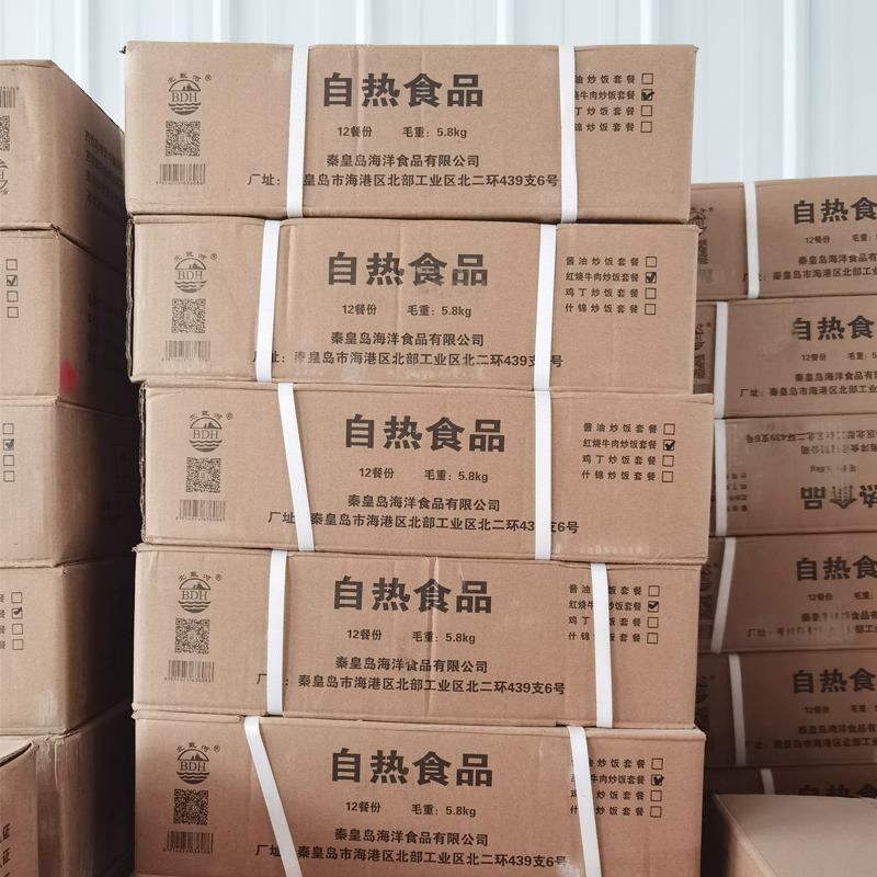 13单兵自热食品了解一下?_食品生鲜