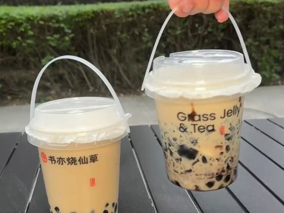 书亦烧仙草之一桶水果茶,你喝的完吗?