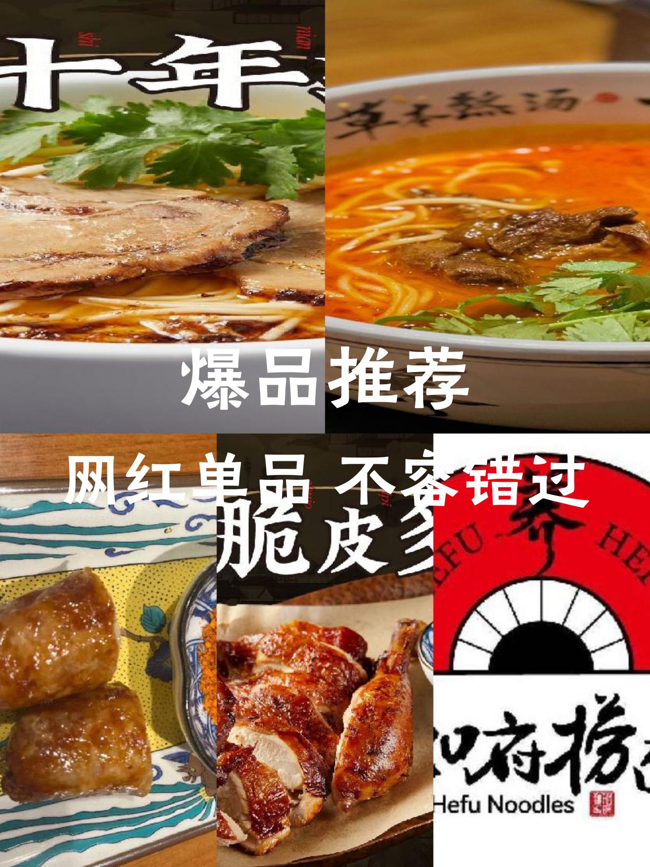 游戏 第9页
