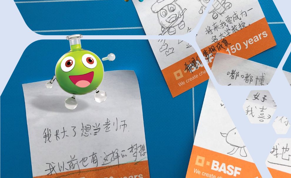 做个小小化学家;抓狂不要摔手机多少钱