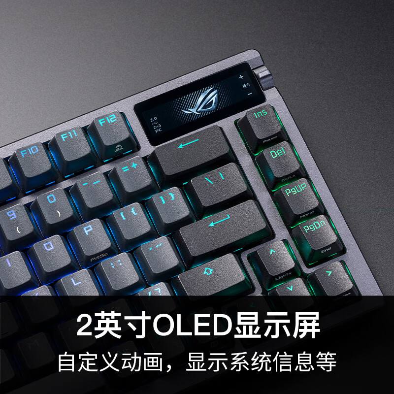 玩家国度键盘评测玩家国度键盘灯怎么开