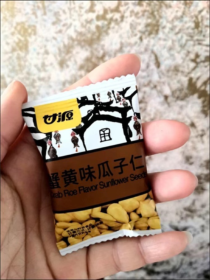 甘源瓜子怎么样好爱这个肉松味瓜子仁!