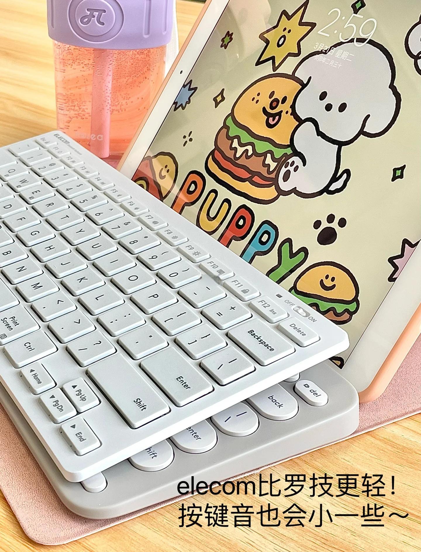 罗技k380使用说明罗技k380教程