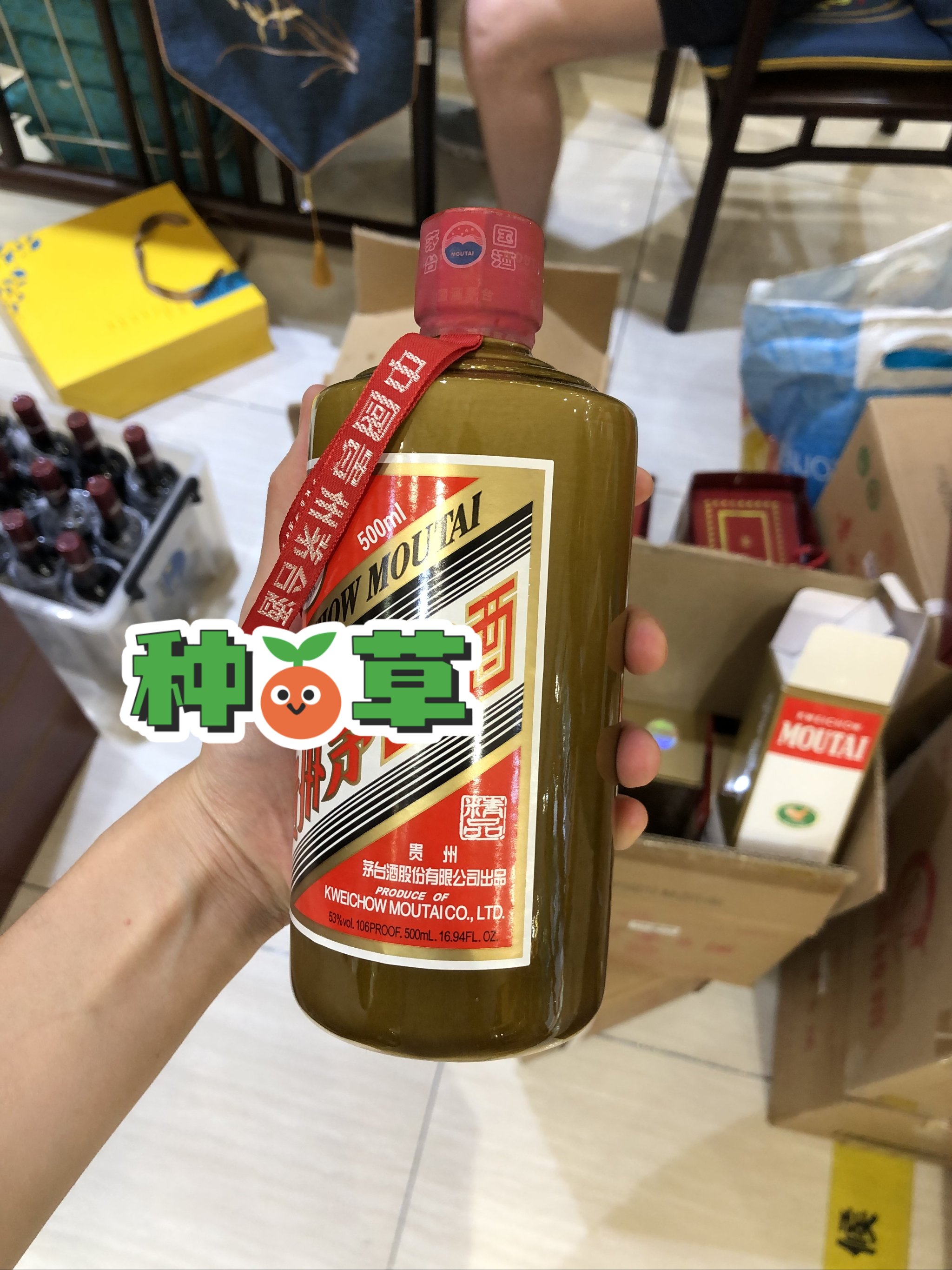 茅台白酒怎么样茅台纯粮酒,你喝过吗?