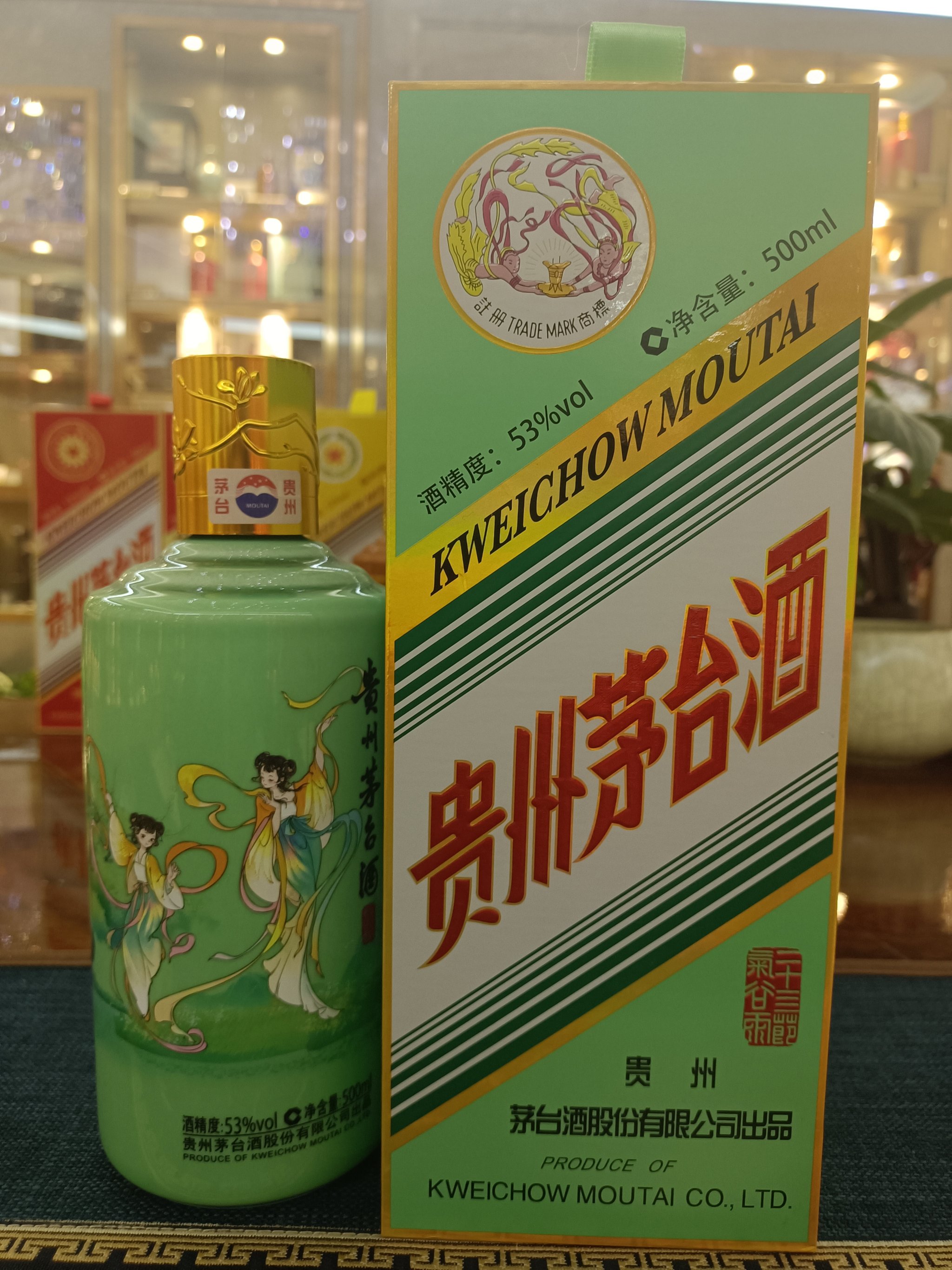 茅台白酒怎么样茅台纯粮酒,你喝过吗?