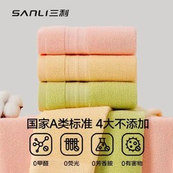 三利浴室用品_三利纯棉毛巾3A多少钱
