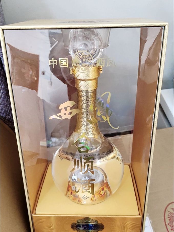 西凤酒白酒怎么样西凤佳酿,国酒典范!
