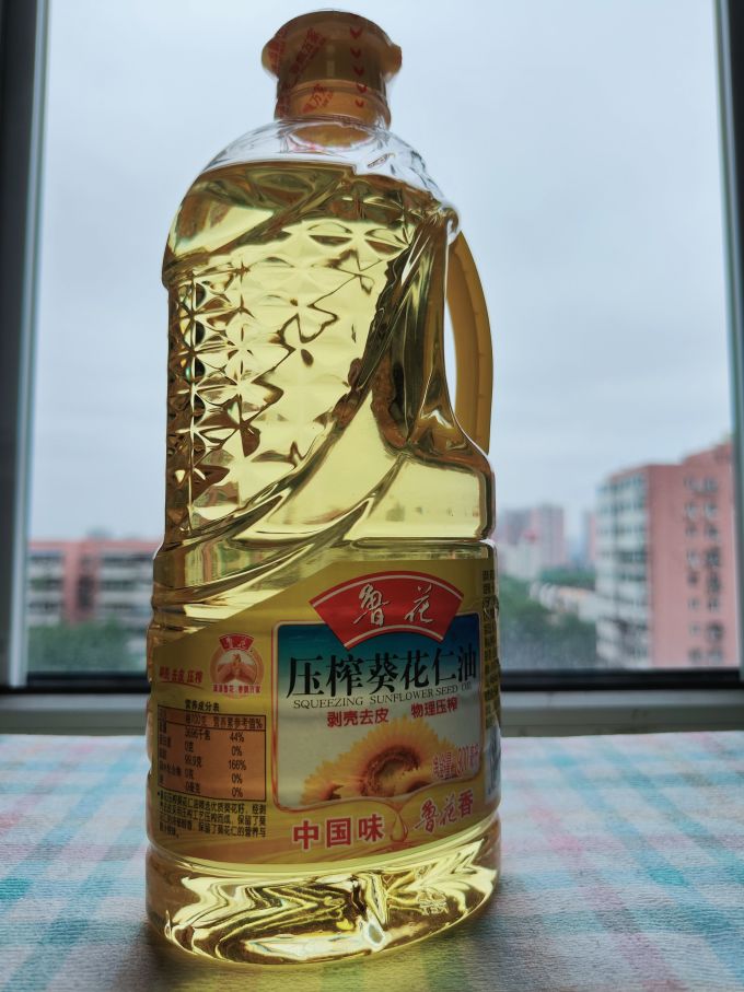鲁花葵花籽油怎么样鲁花压榨葵花仁油