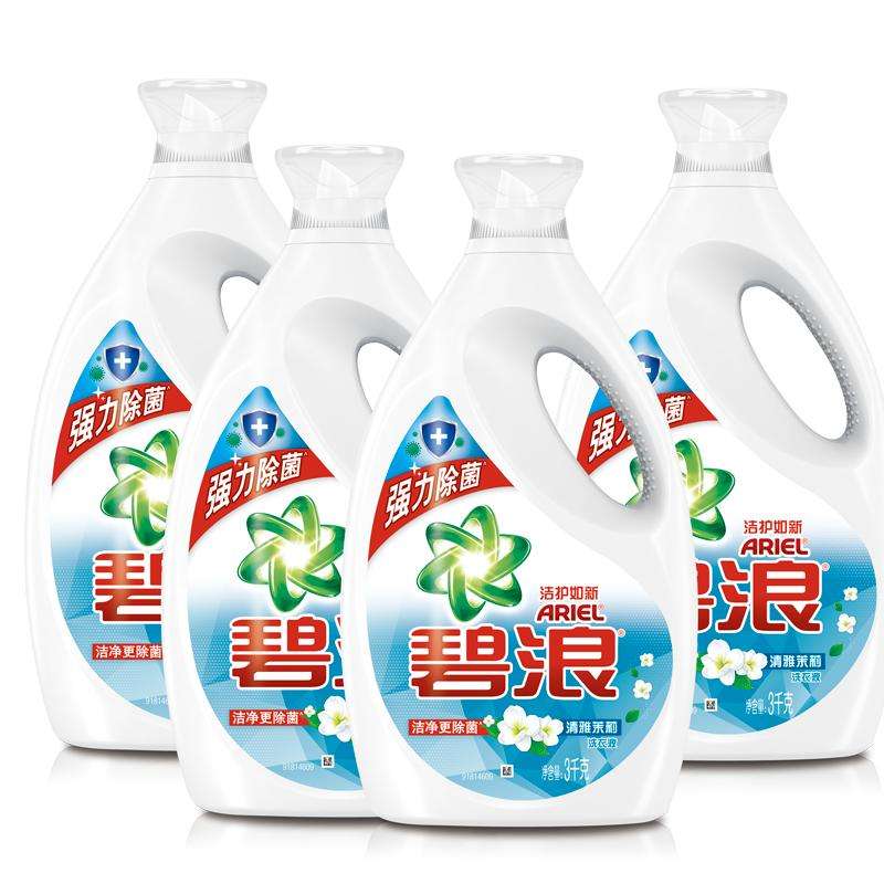 碧浪洗衣液怎么样我的洗衣好物——碧浪