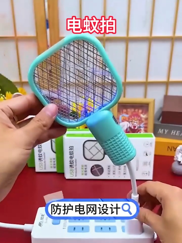 【电蚊拍】电蚊拍使用方法电蚊拍价格