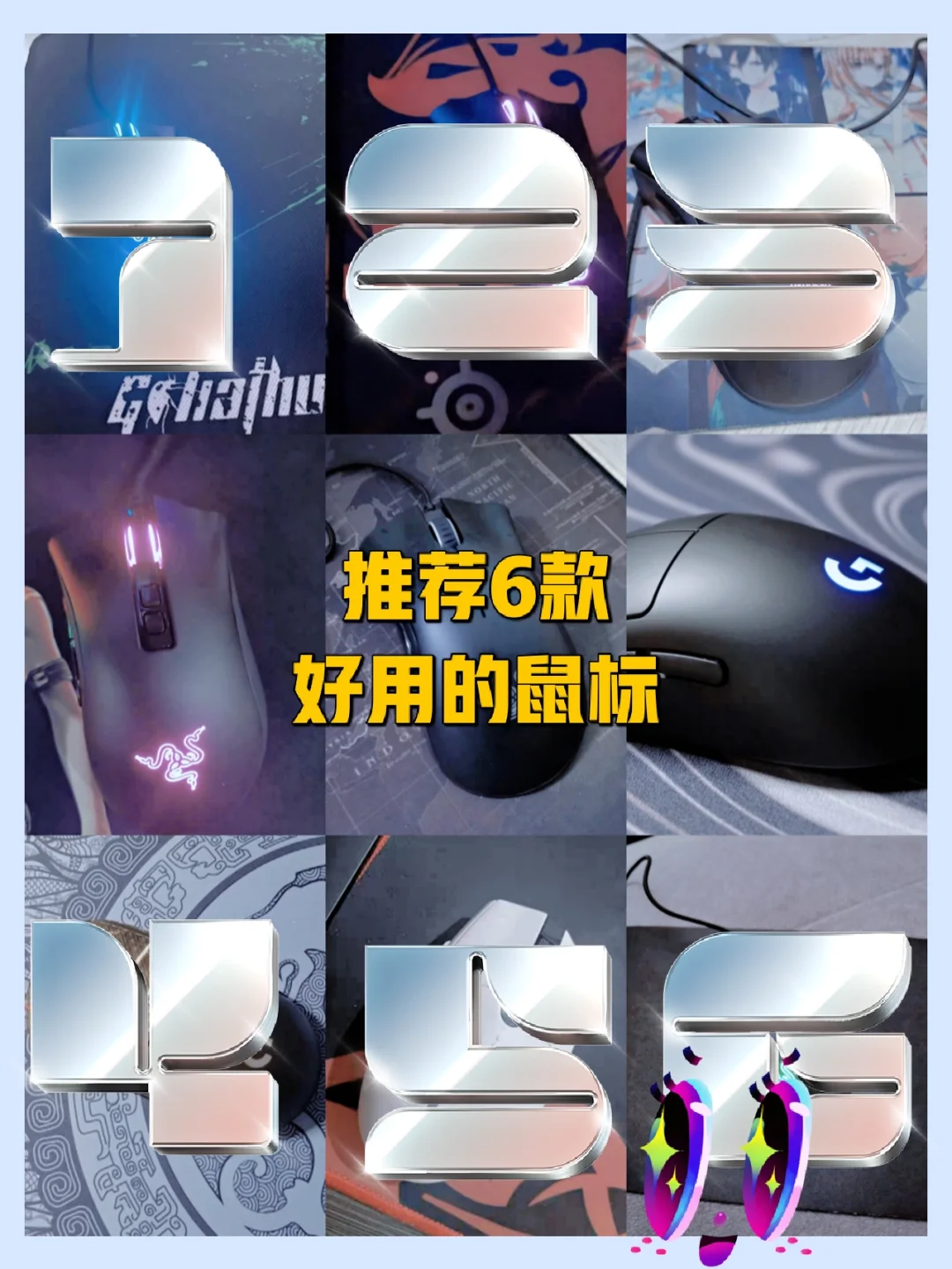 卡佐鼠标怎么样超级好用哦,好物推荐!