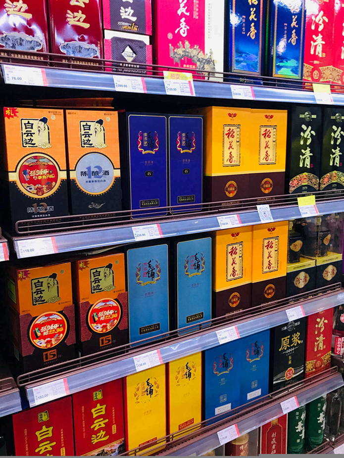 百元以内的好酒推荐百元白酒哪个好喝