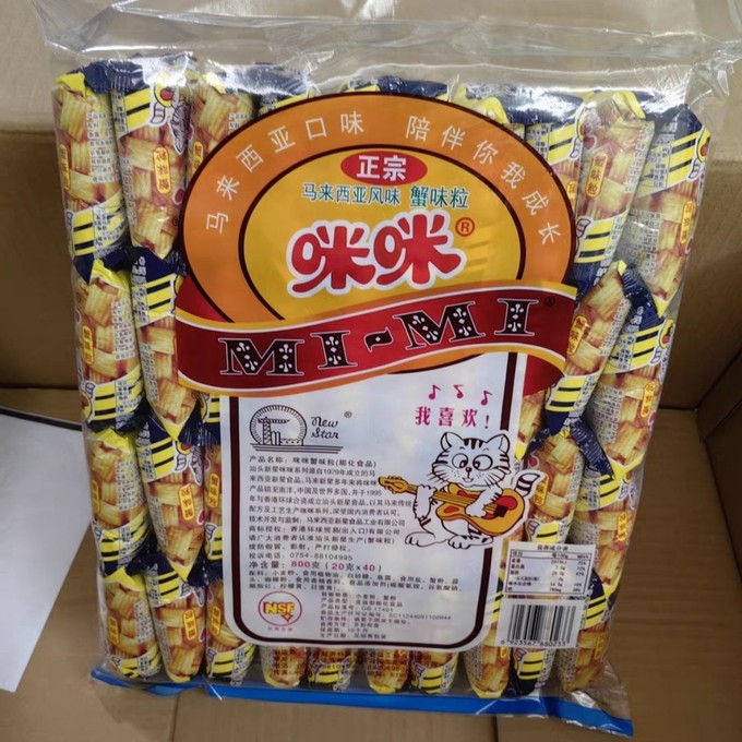 你确定,你吃是正宗的咪咪?_膨化食品
