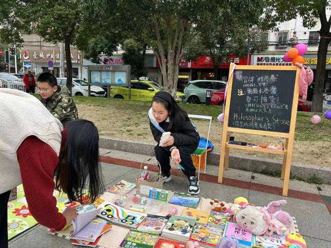 儿童跳蚤市场太值了,溜娃淘宝两不误!