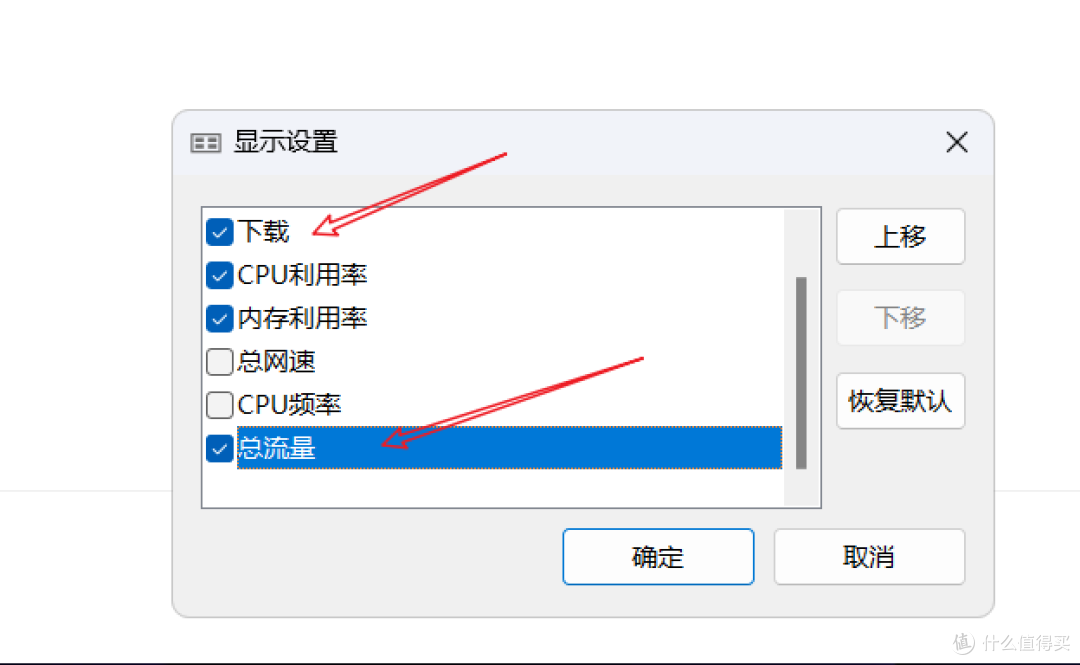 龚正雅