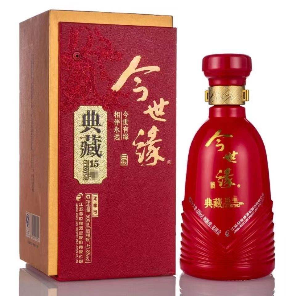 万易蓉