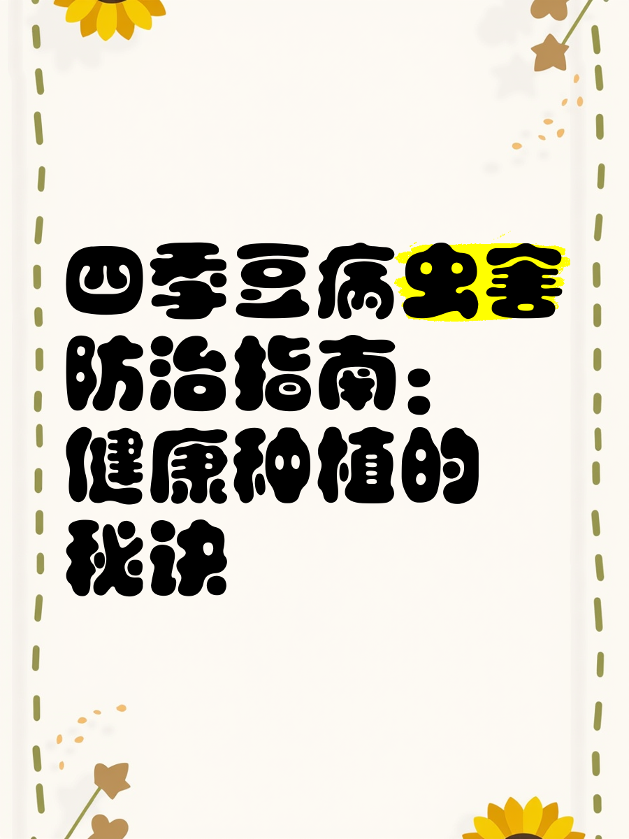伊力强