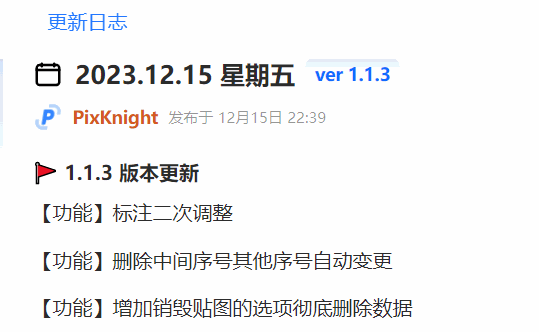 刚凝静