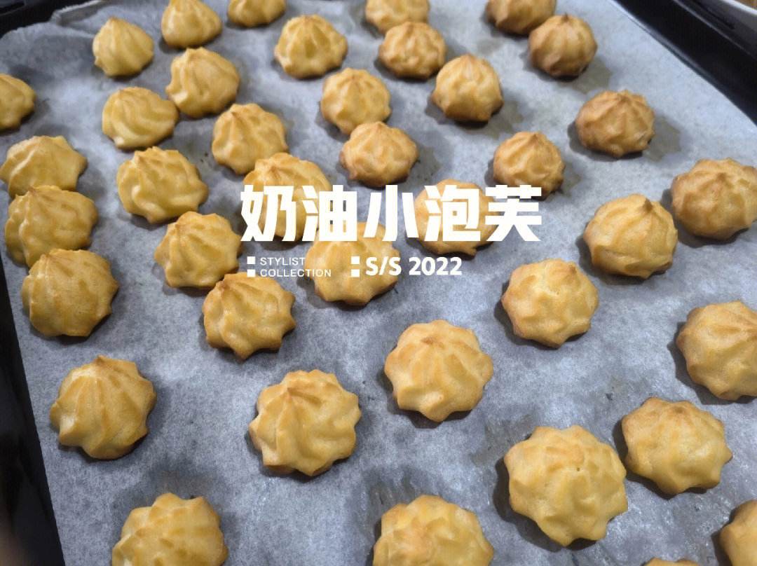 科学 第6页