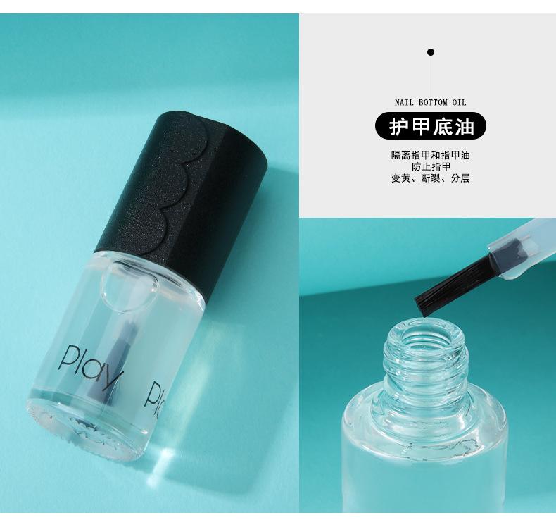 亮油和封层哪个先涂亮油可以当底油用吗