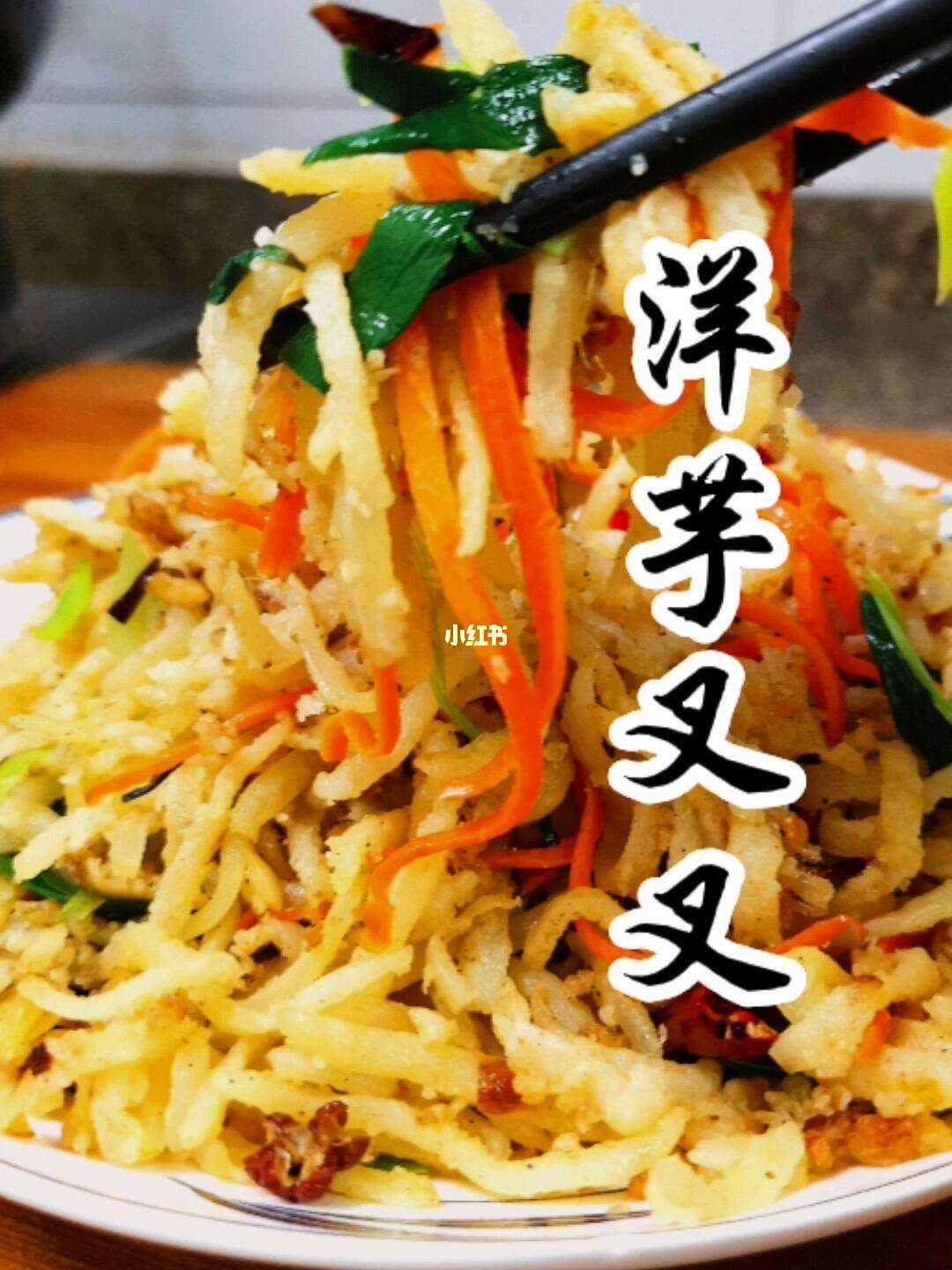 城抒怀