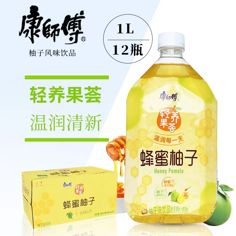 康师傅果汁饮料怎么样必定是科技与狠活