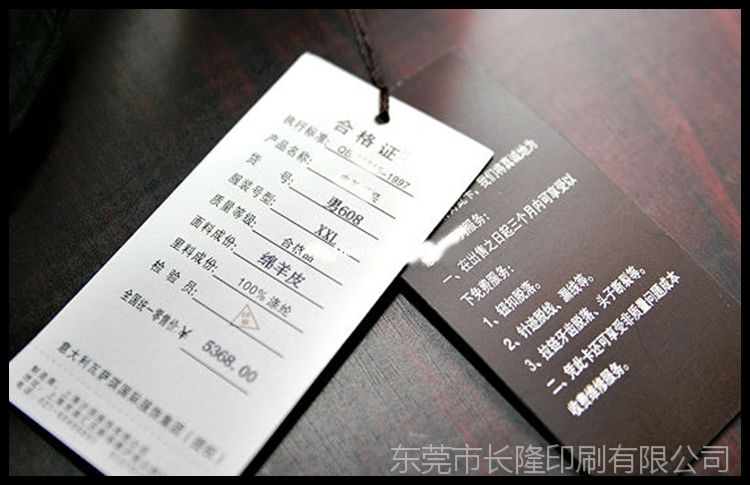 一直用的吊牌,最近用了绿伞,后悔……