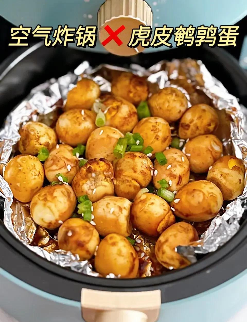 空气炸锅烤鹌鹑蛋真的太香了_禽蛋肉类