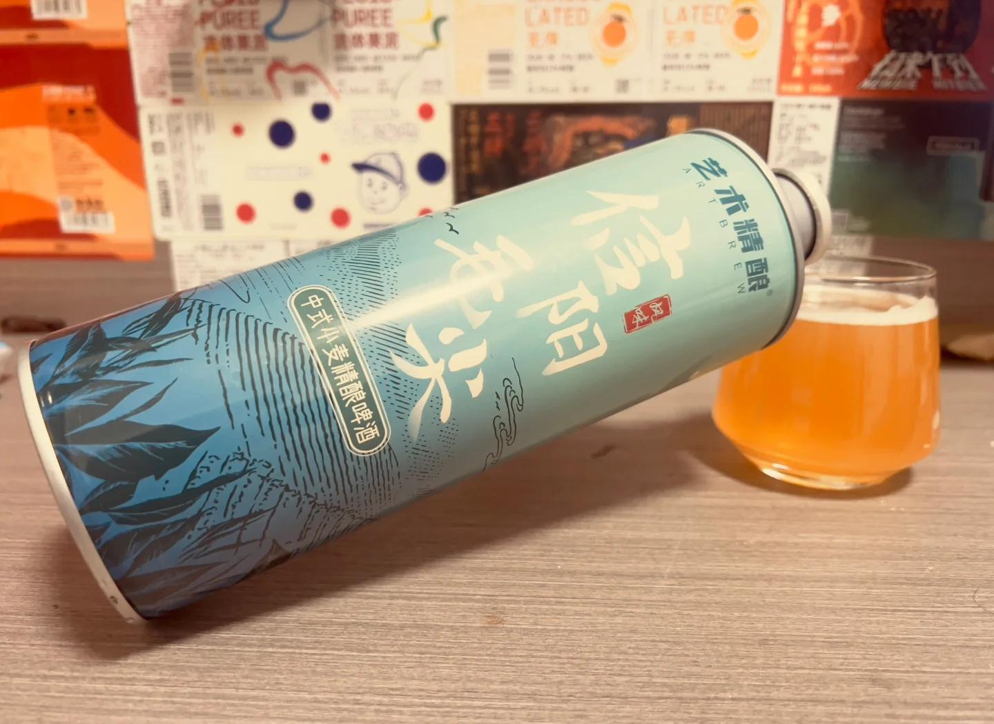 信阳毛尖×艺术精酿,茶韵酒香!_啤酒