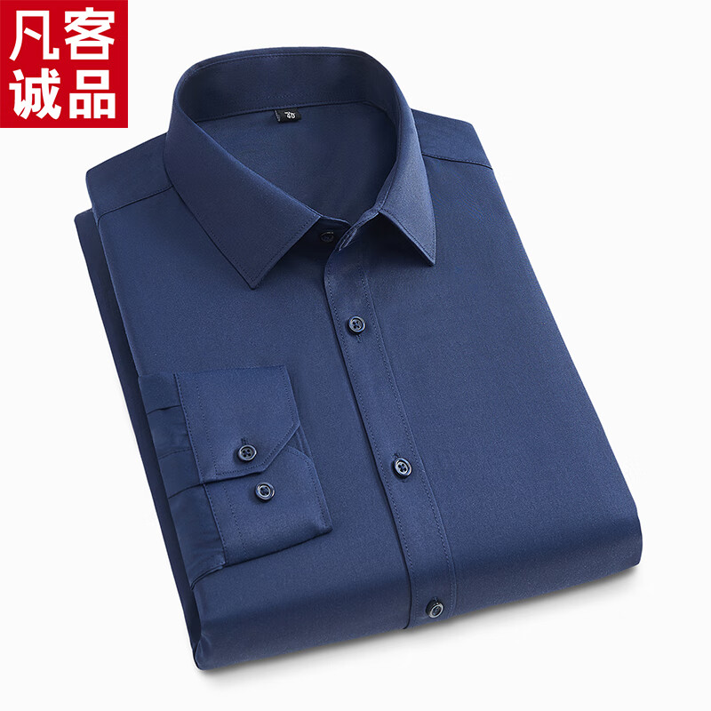 衬衫衬衣_凡客诚品男士长袖衬衫多少钱