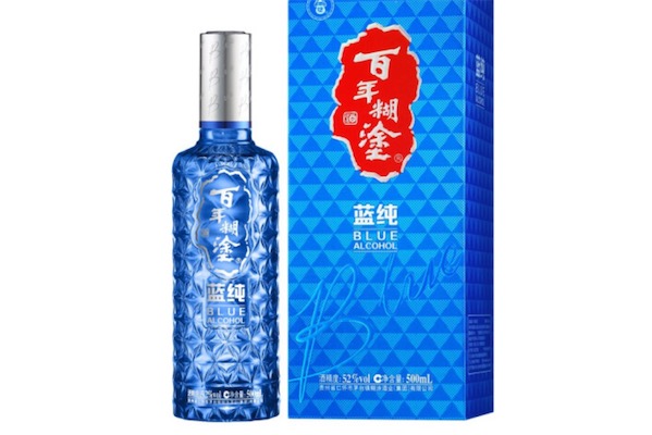 百年糊涂蓝纯【报价价格评测怎么样】