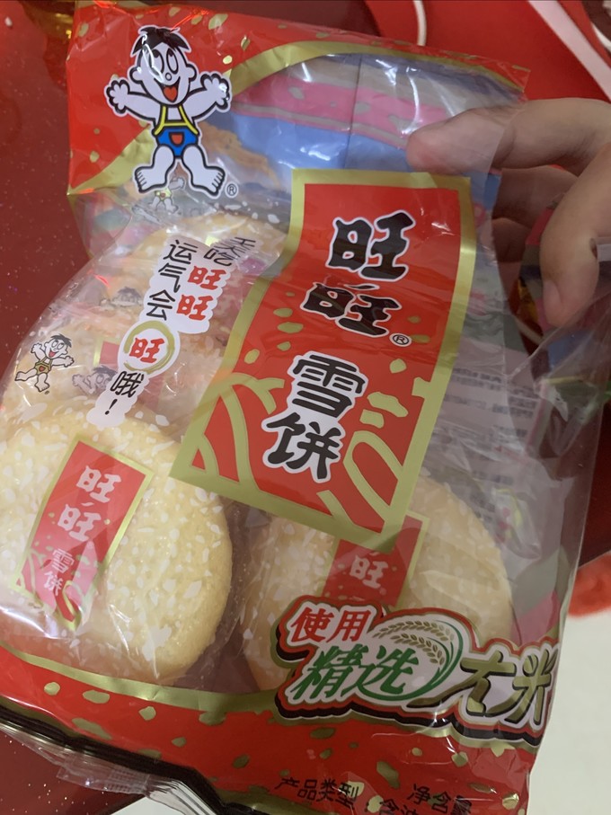 旺旺饼干怎么样旺旺系列零食①旺旺雪饼