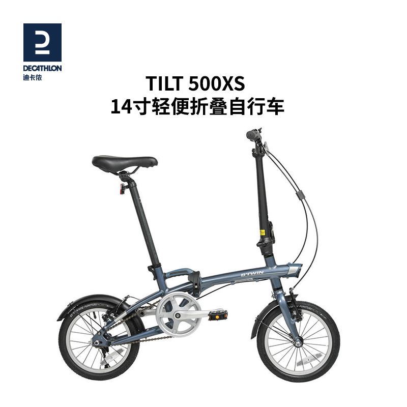 关于把自行车带上飞机那点事儿_折叠车