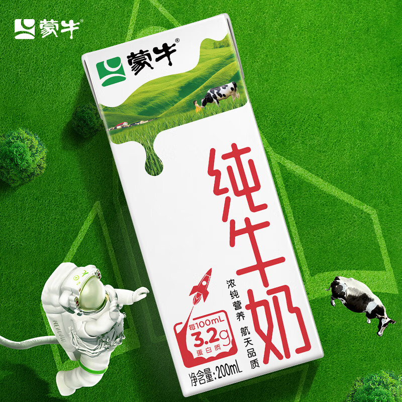 硬件 第2页