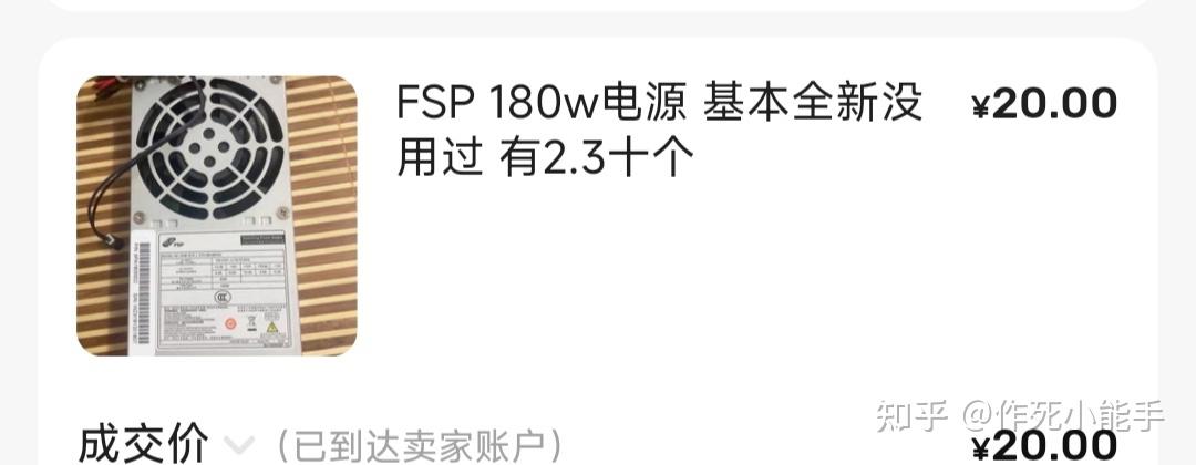 图吧垃圾佬捡垃圾的个人主页什么值得买