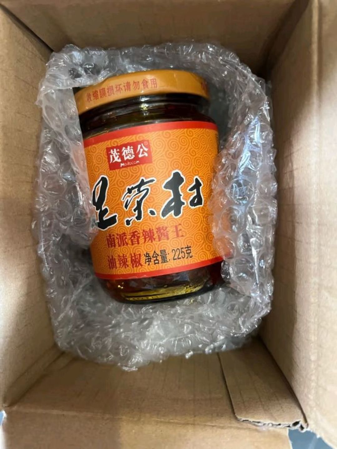 不会很辣且低脂的辣椒酱,还得选茂德公