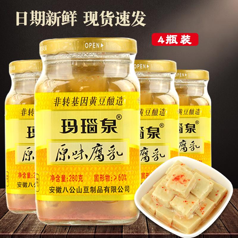 9款白豆腐乳评测白豆腐乳哪个牌子好吃