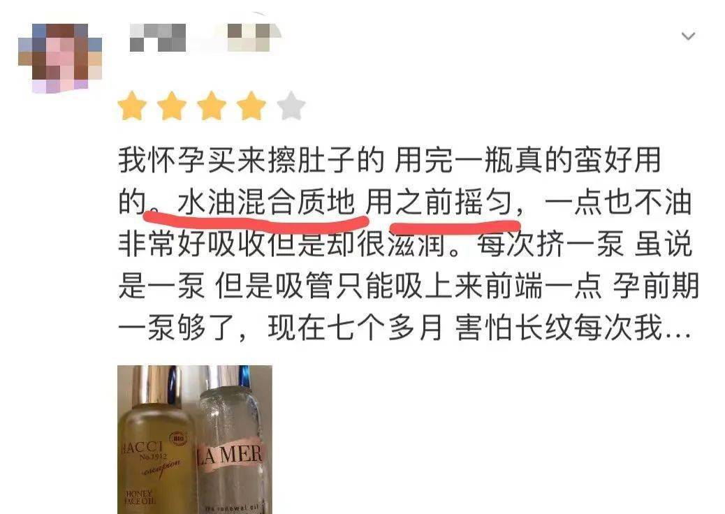 檀芳洁