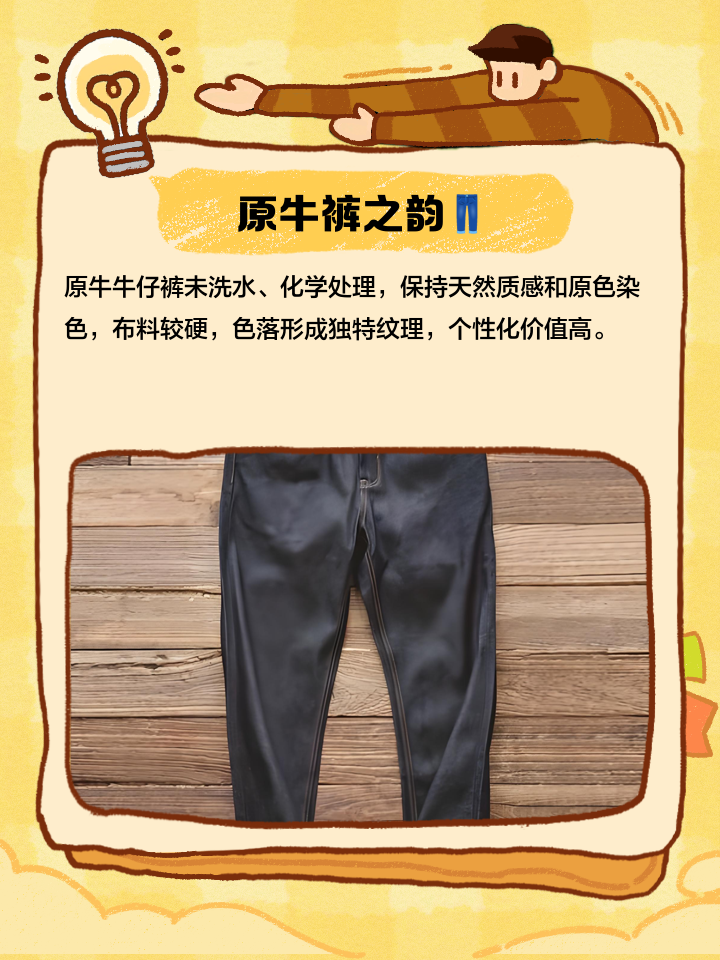 贲若兰