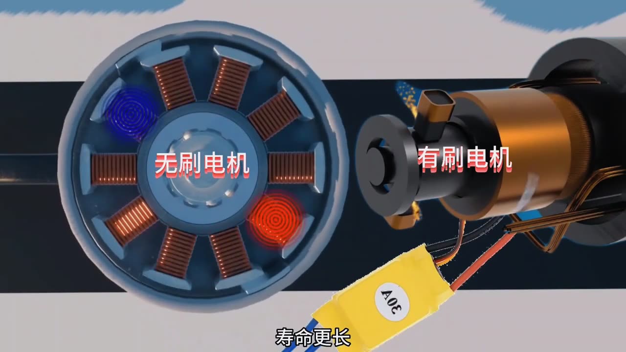 牧槐