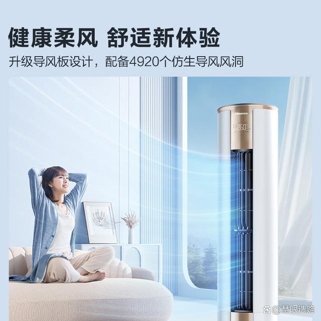 空调服什么牌子好空调服十大品牌排行榜