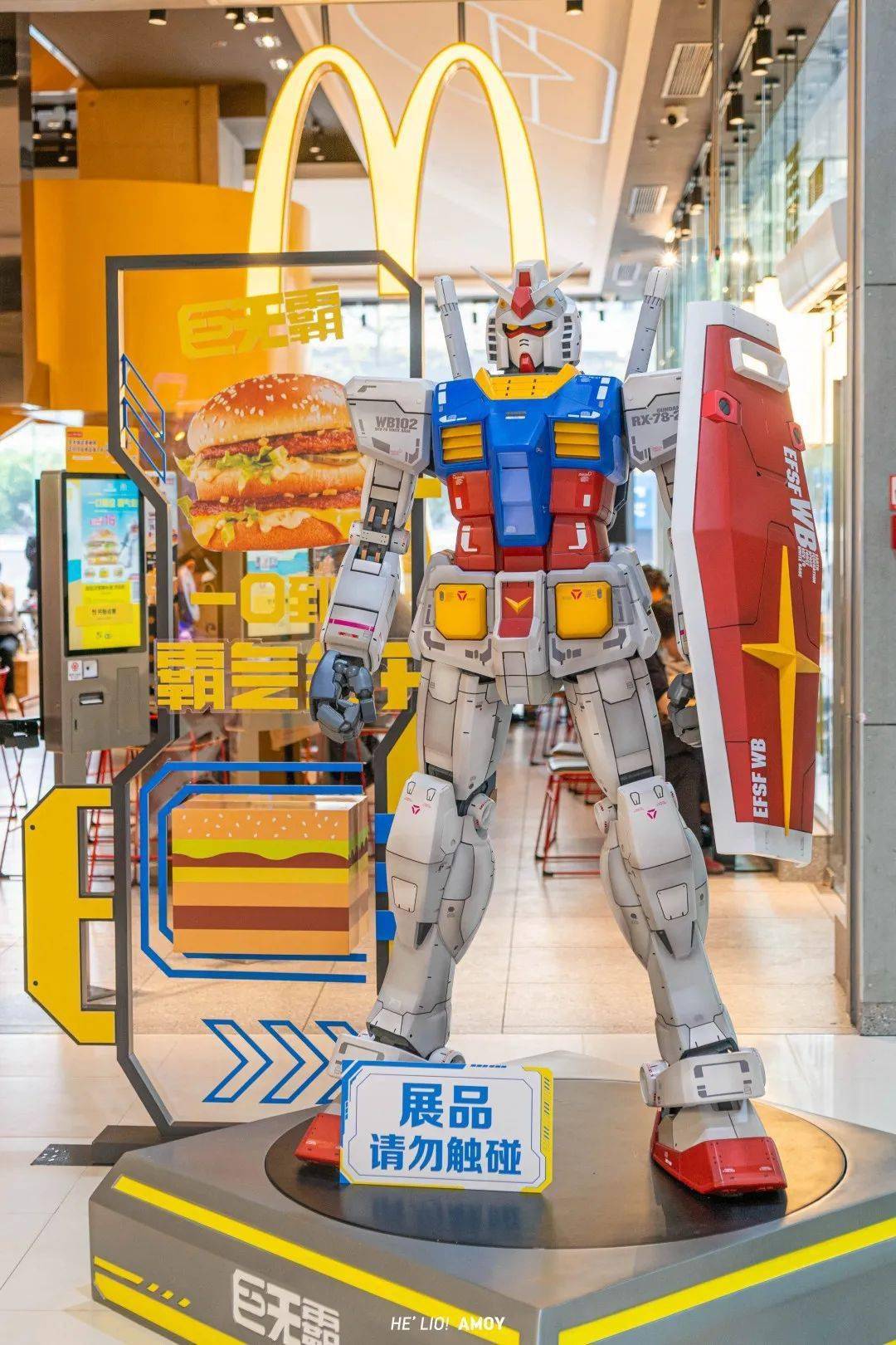 KFC和高达联名款竟然是麦当劳配色?