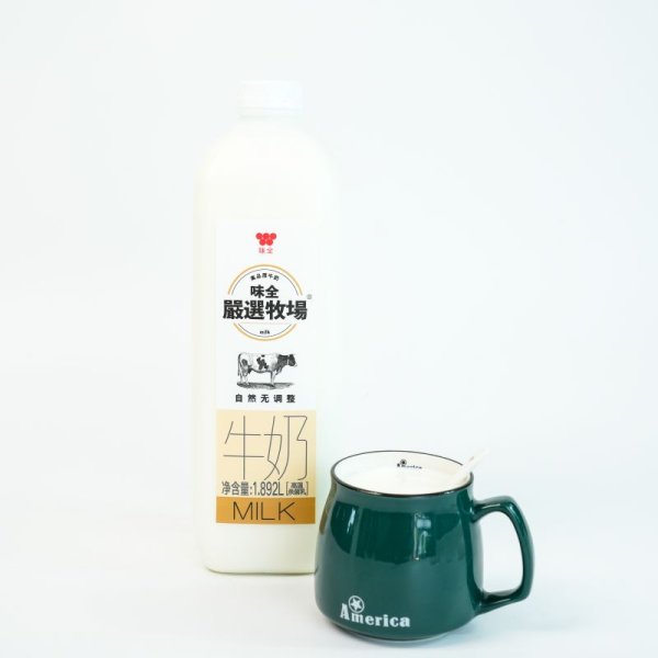 味全牛奶怎么样味全纯牛奶,值得拥有!