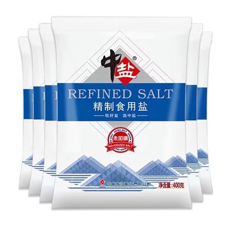 碘盐与非碘盐:哪一种更适合你?_食盐