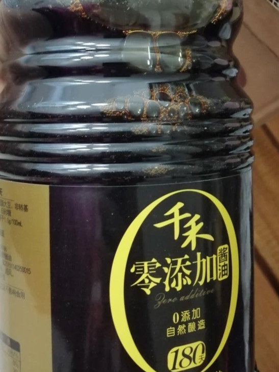千禾酱油食醋怎么样生抽酱油0添加千禾