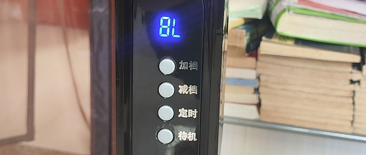 低配永速电风扇加装红外,改遥控成功